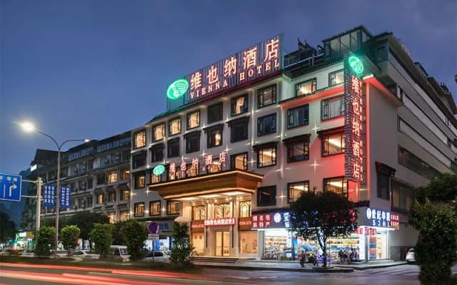 Vienna Hotel Guangxi Guilin Yangshuo Eternal Love