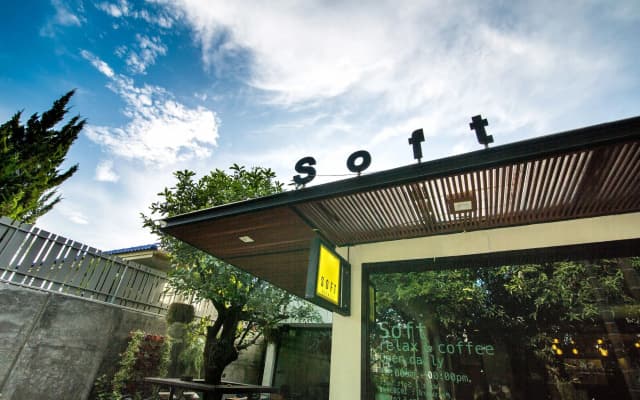 Soft Dormtel Chiangmai