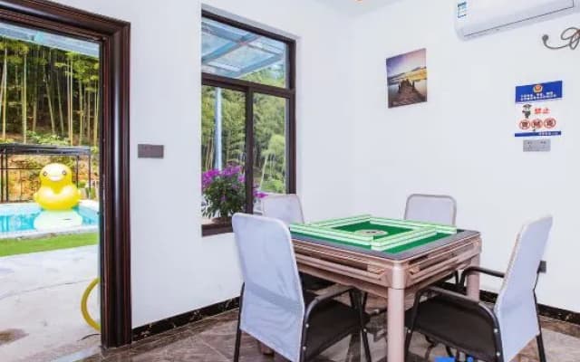 Yizhuju · Cloud Skiing · Forest View · Party Family Vacation Homestay