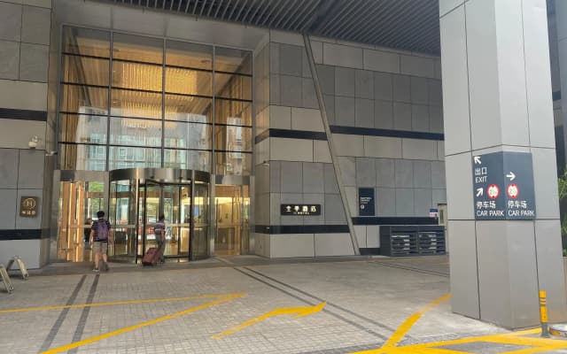 Ji Hotel Guangzhou Tianhe Sports Center