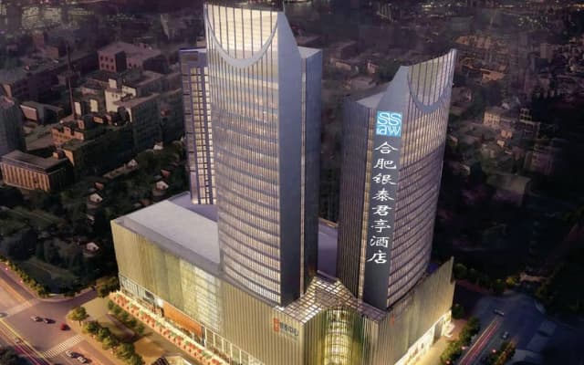 SSAW Boutique Hotel Hefei