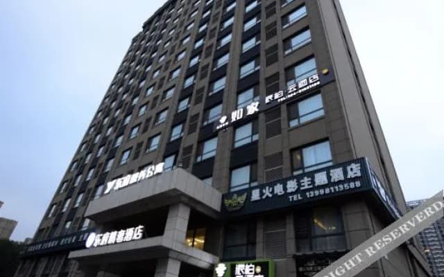 Homeinn Pebble Hotel (Shenyang Conservatory of Music)
