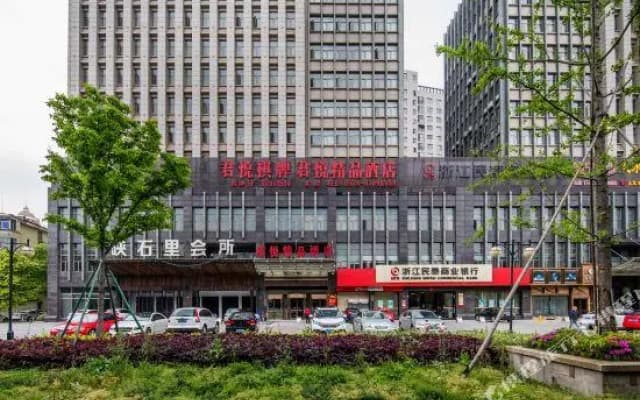 Junyue Boutique Hotel