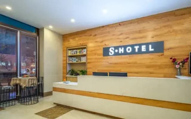 S·Light Luxury Hotel (Taiyuan South Railway Station Shanxi University Branch)