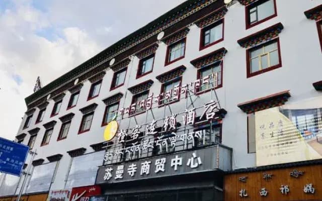 Orange Guest Hotel Chain