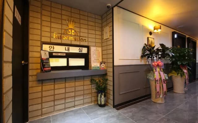 Changwon Luxury