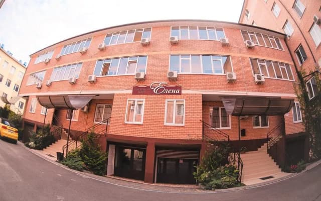 Elena Guest House 
