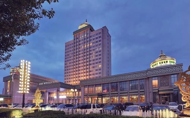 Hohhot Inner Mongolia Hotel