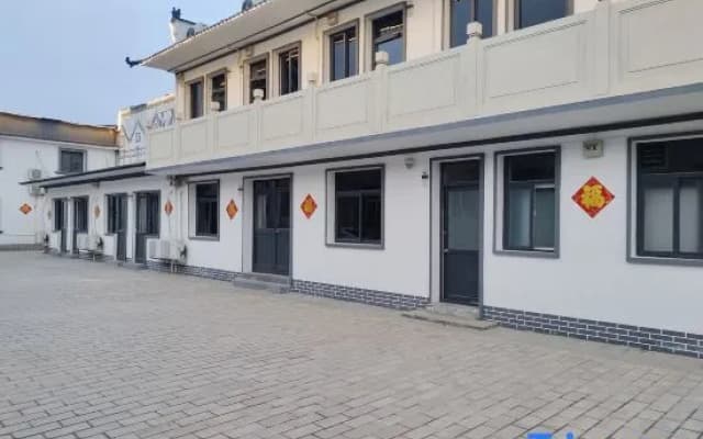 Xixi Huajiantang Hotel (Xiongxian Bus Station)