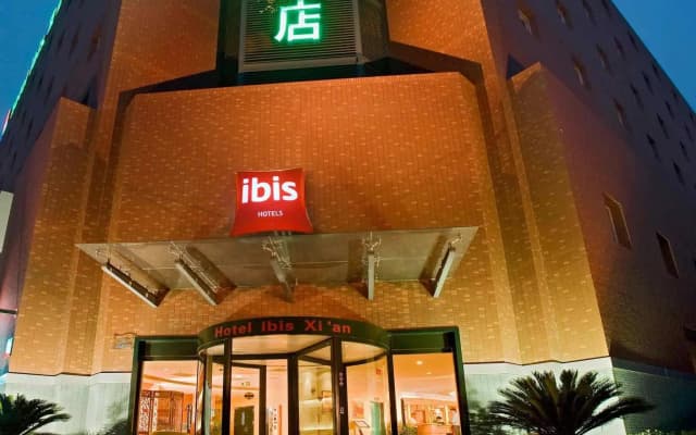 Ibis Xian Heping