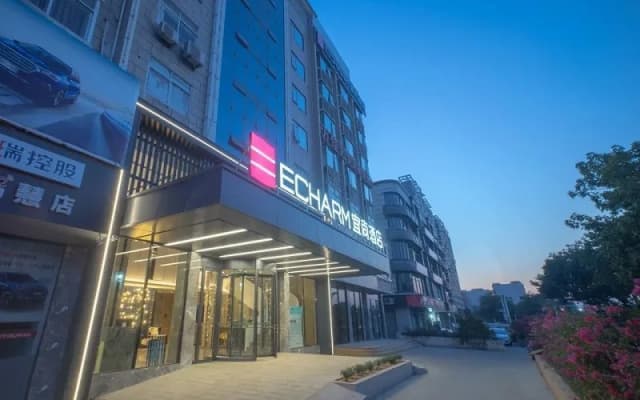 Echarm Hotel(subway station store in Fuzhou University Town)