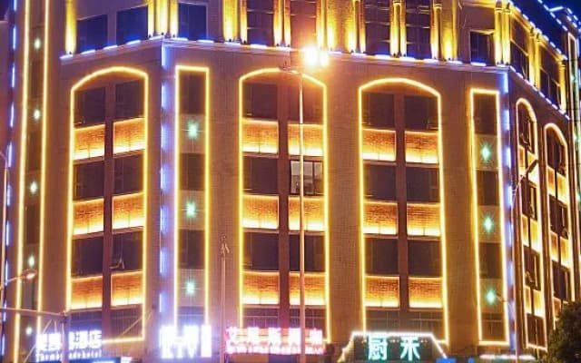 Mei Kai De Hotel