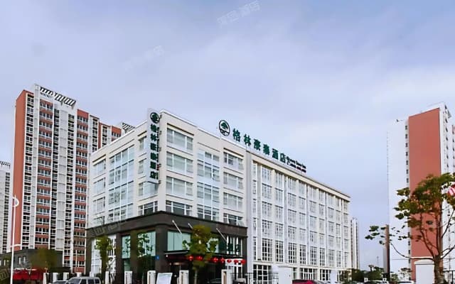 GreenTree Inn JiangSu Wuxi Xidong Xincheng Business Hotel