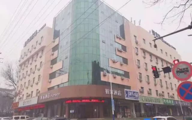Homeinn · neo (Chaoyang Wenhua Road Xinglong Store)