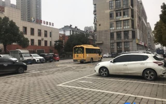 Lu'an Yijing Boutique Hotel