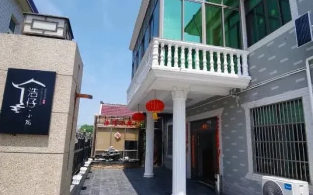 Haozai B&B in Shanghai