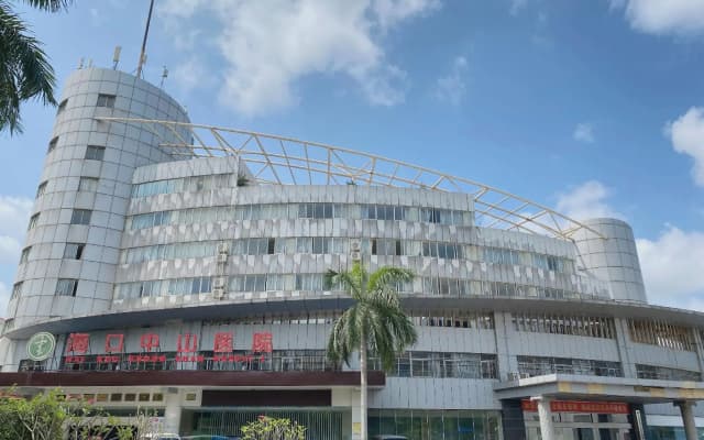 City Comfort Inn Haikou East High Speed Railway Station