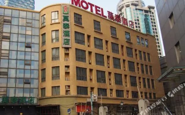 Motel (The Bund, Qipu Road, Tiantong Road Metro Station)