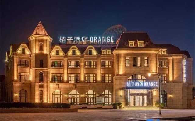 Orange Hotel (Tianjin Polar Aquarium)