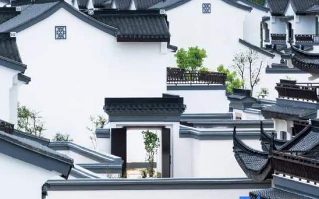 Shui'an Yitu Guesthouse