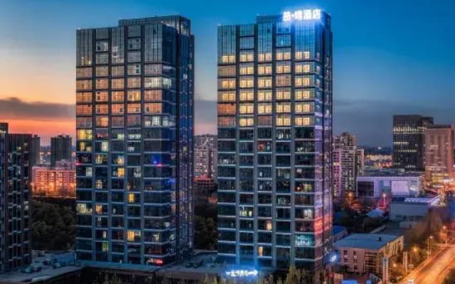 James Joyce Coffetel Hotel (Tianjin Zhongbei Aeon Shopping Center)
