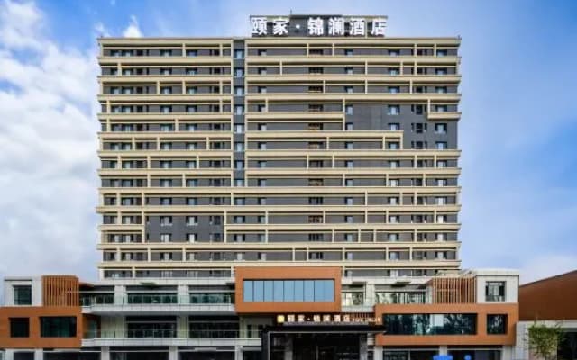 Yijia Jinlan Hotel