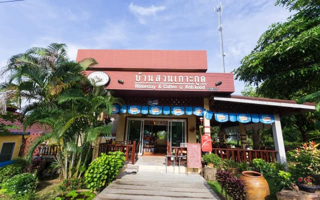 Baan Suan Homestay Koh Kood