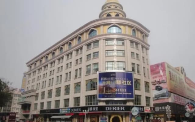 Madison Hotel Yinchuan Xinhua Gulou Tongfu