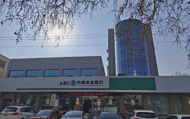 HanTing Hotel (Zibo Zhoucun District Government Wu Yue Plaza)