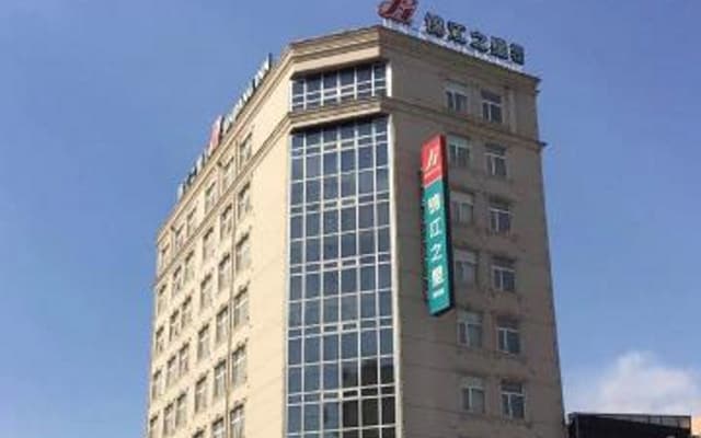 Jinjiang Inn Huaibei Mengshan Road Branch