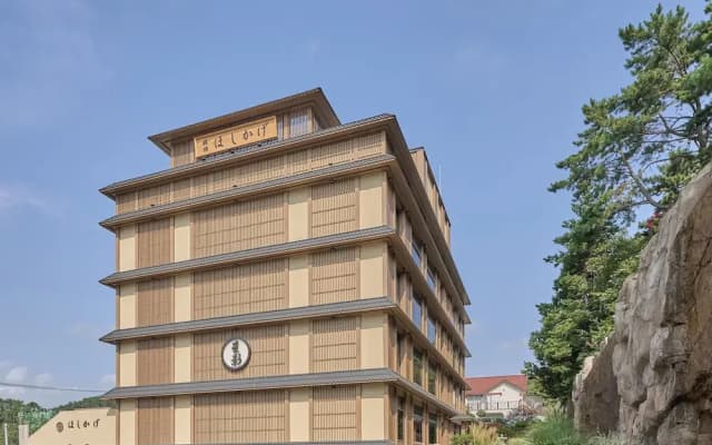 Hoshikage ryokan