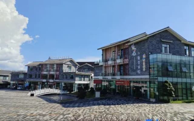 Yueshanshui Hotel  Holiday
