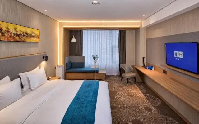 Holiday Inn Express Liaocheng Chiping