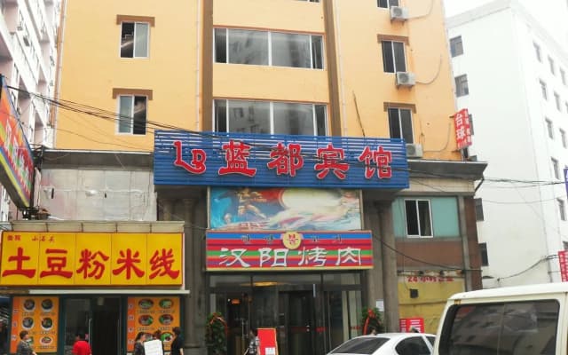 Dalian Landu Hotel