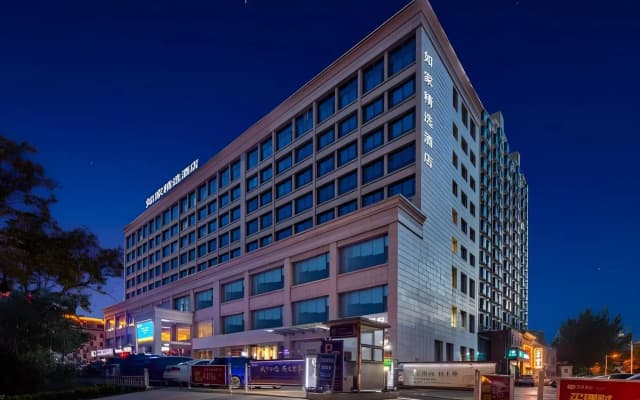 Homeinn Plus Hotel (Changzhi Bayi Square Weiyuanmen Middle Road)