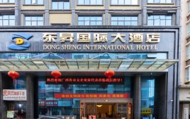 Dongsheng International Hotel