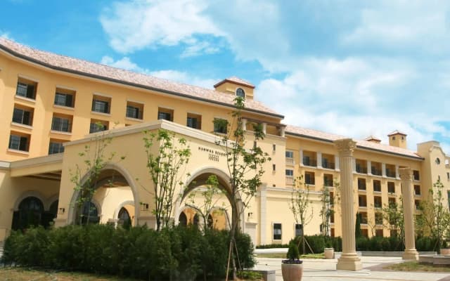 Hanwha Resort Seorak Sorano