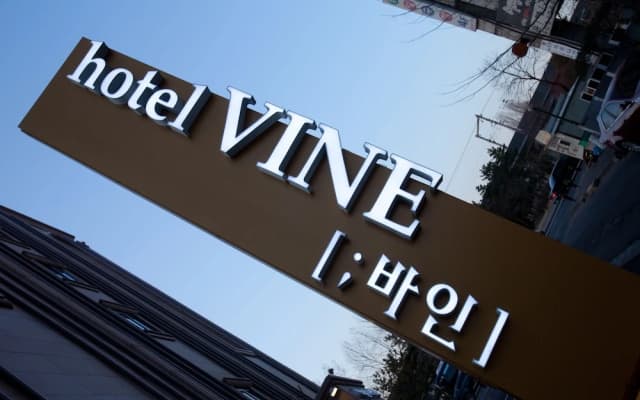 Desing Hotel Vine