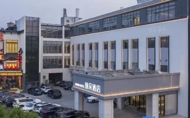 Jinduo Hotel (Nanjing South Railway Station Cuipingshan Subway Station Store)