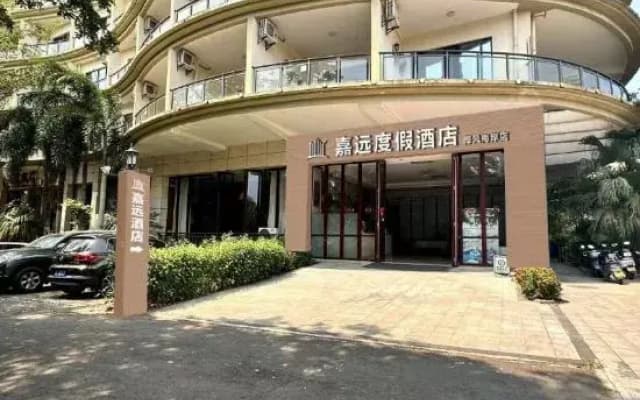 Boao Jiayuan Resort hotels