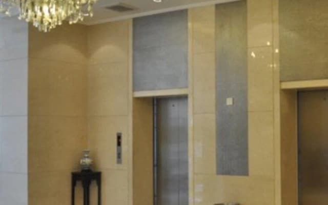 Rizhao Sovereignty Hotel
