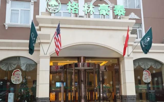 GreenTree Inn Suzhou Dangshan Dayukou Express Hotel