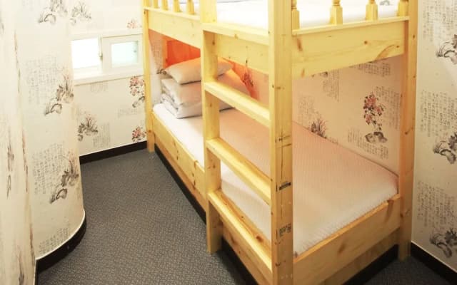 Hi Busan Guest House - Hostel