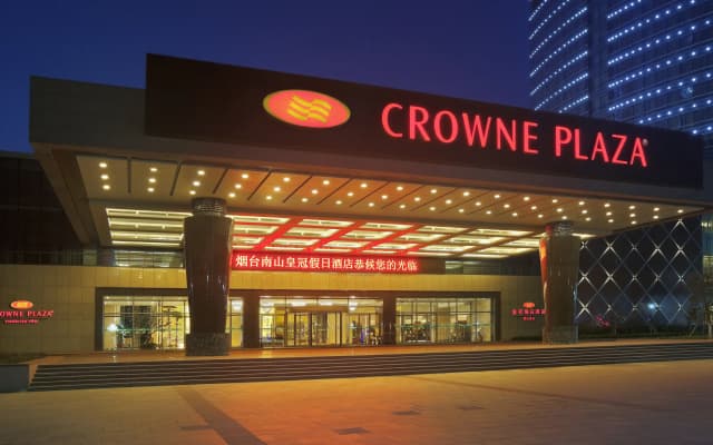 Crowne Plaza Yantai Seaview by IHG