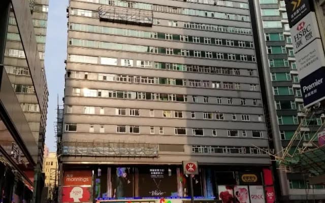 Whole Sunshine International Guest House