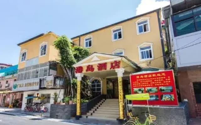 TingTaoJu Hotel
