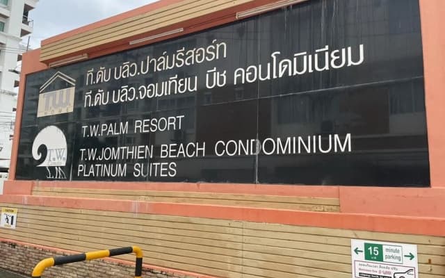 T.W. Marina Pool Villa Pattaya