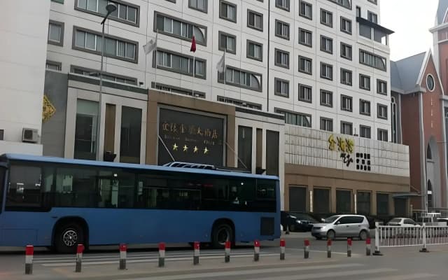 Jinyuan Jinling Plaza Xuzhou