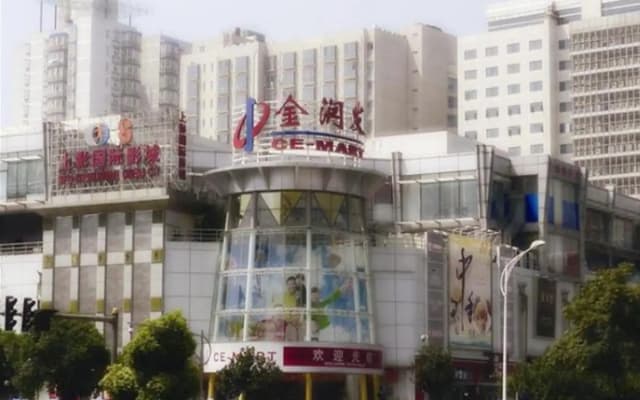 GME NanJing CaoChanGMEn Nanyihou Stress Hotel