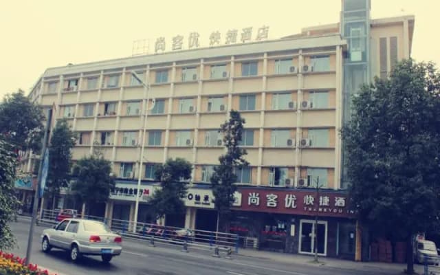 Thank Inn Hotel Sichuan Suining Suizhou Nan Road